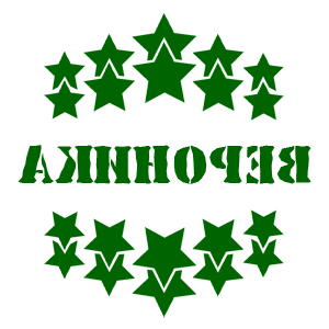       -   37 .