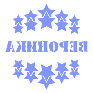       -   37 .