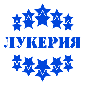    -   37 .