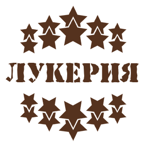    -   37 .