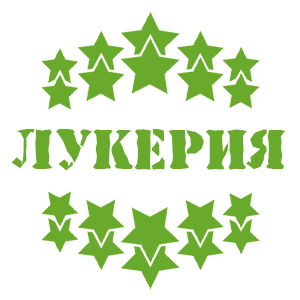 -   -   37 .