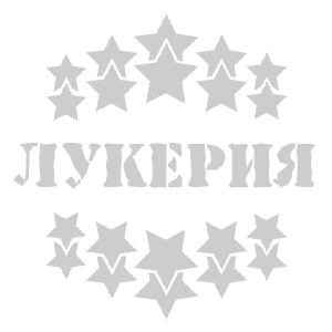    -   37 .