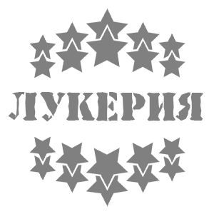    -   37 .