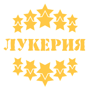    -   37 .