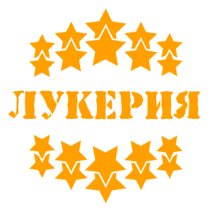    -   37 .