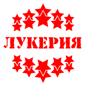    -   37 .
