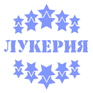    -   37 .
