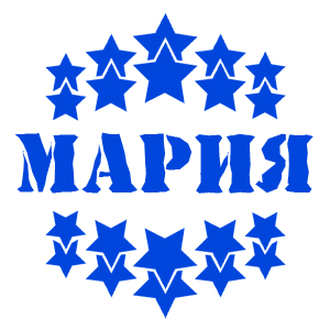    -   37 .