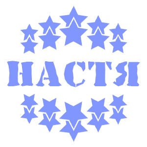    -   37 .