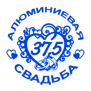     -   112 .