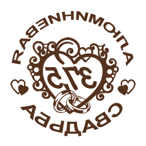 ����������� �� ����������� ���������� �������� ������������ ������� - ������ �� 112 ���.