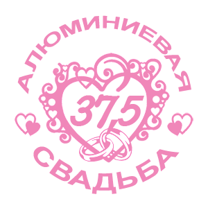     -   112 .