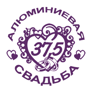     -   112 .