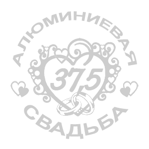     -   112 .