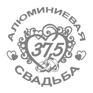     -   112 .