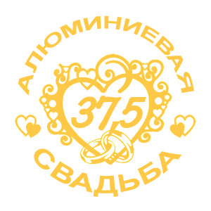     -   112 .