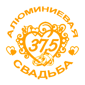     -   112 .