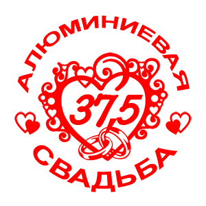     -   112 .