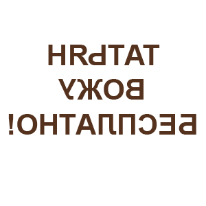         -   122 .