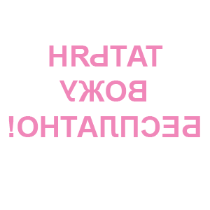         -   122 .