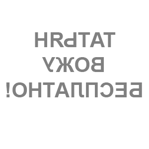         -   122 .