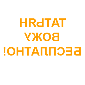         -   122 .