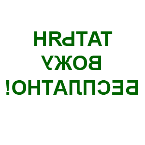         -   122 .