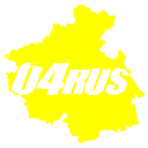  04 RUS ( )