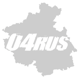  04 RUS ( )
