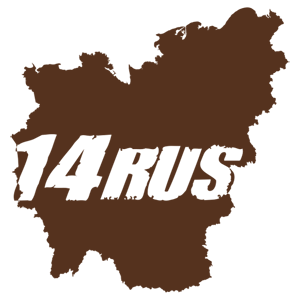  14 RUS (  ())
