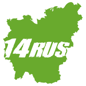  14 RUS (  ())
