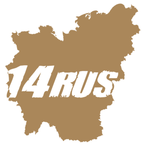 -  14 RUS (  ()) -   187 .