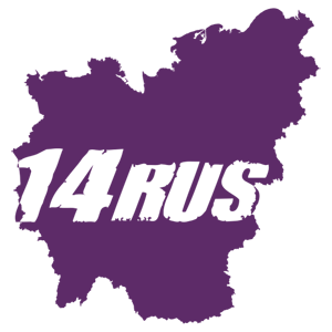   14 RUS (  ()) -   187 .
