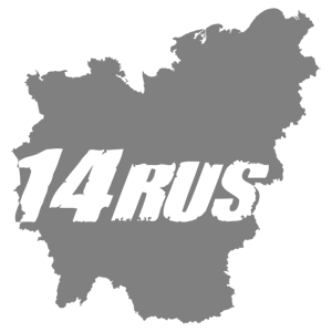  14 RUS (  ())