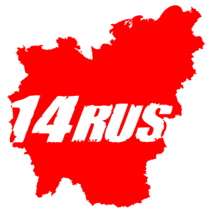   14 RUS (  ()) -   187 .