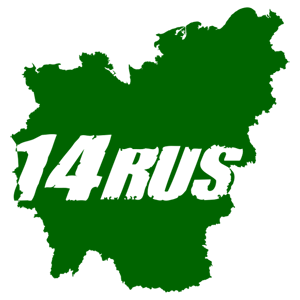  14 RUS (  ())