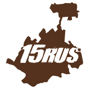  15 RUS (   )