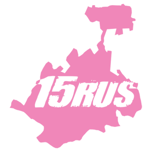  15 RUS (   )