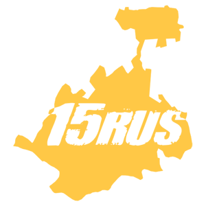  15 RUS (   )