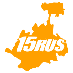  15 RUS (   )