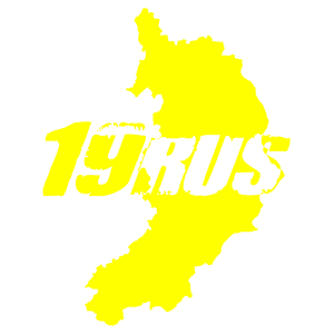  19 RUS ( )