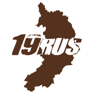  19 RUS ( )