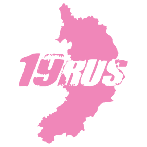  19 RUS ( )