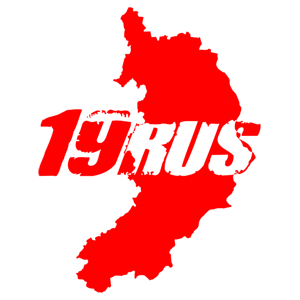  19 RUS ( )