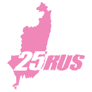   25 RUS ( ) -   143 .