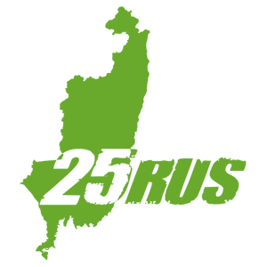  25 RUS ( )