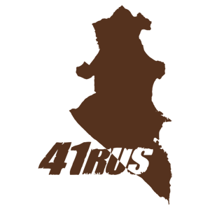  41 RUS ( )