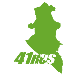  41 RUS ( )