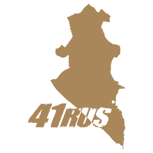  41 RUS ( )
