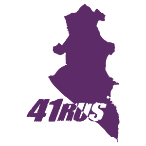 41 RUS ( )